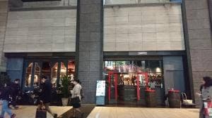 タミルズ オオテマチ