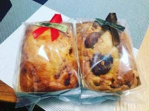 クィーンボアーズ