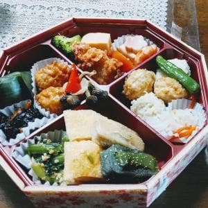 梅の花 近鉄百貨店上本町店