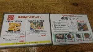 うずまき