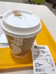 ミスタードーナツ イトーヨーカ堂四街道ショップ
