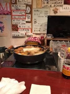 おむすび