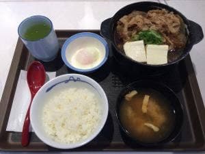松屋 金沢昌永町店