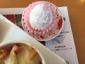 あすも