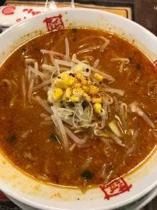 おおぎやラーメン 新田町店