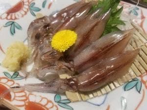 平家