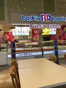 サーティワンアイスクリーム イオンモール東浦フードコート店