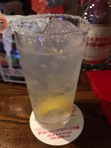 Okage Bar
