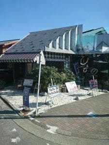 大正 本店