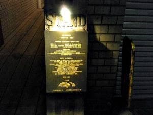 STAND