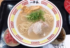 博多屋台一幸舎 MARK IS 福岡ももち店