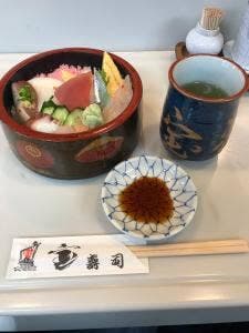 宝寿し