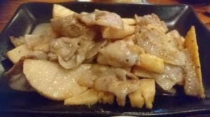 居酒屋 絆