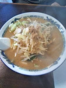 彩華