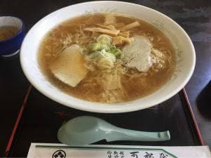 可祝屋