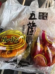 羽馬製菓