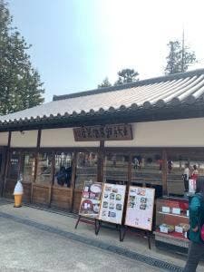 東大寺絵馬堂茶屋