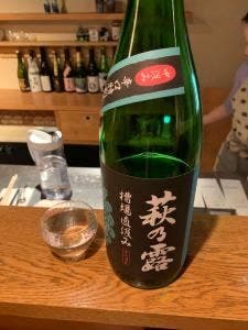 SAKE bar 華蔵