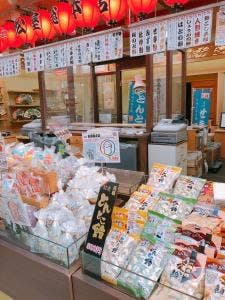 松屋総本店
