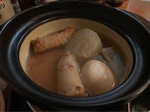 喜平