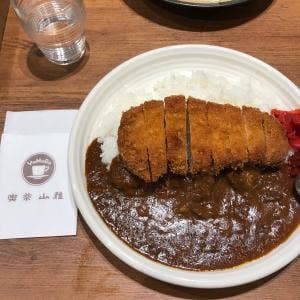 喫茶山雅