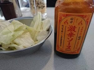 串カツ田中 本八幡店
