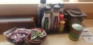 はま寿司 福山三吉町店