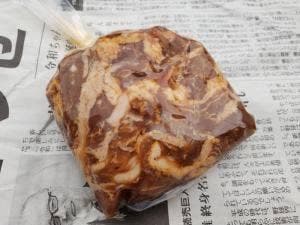 たからや分店 牛もつ屋ひで