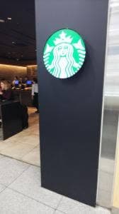 スターバックス コーヒー JR東海新大阪駅新幹線ラチ内店