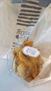 今日のごはん 和saiの国 エキマルシェ新大阪店