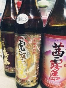 焼鳥の店 鳥辰