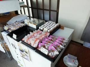 御菓子司福浦
