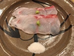 さき田