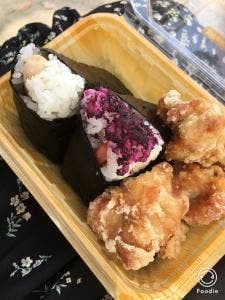 おむすび処 ほんのり屋 アトレ大船店