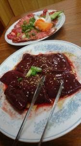味道園