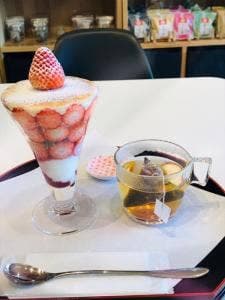 木下茶園 浦の橋店