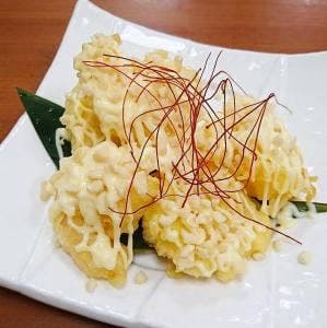 さんぞくや 黒崎店