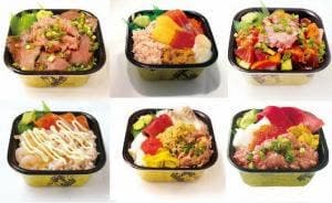 旬海鮮 丼丸 御幸店