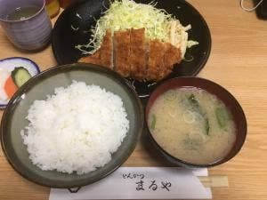 とんかつ まるや