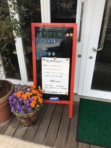 パスタ屋あると