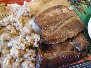 ほっともっと 西五反田店