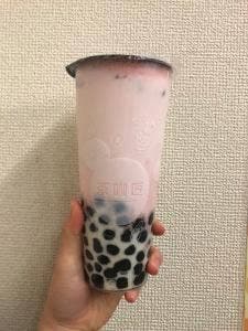 茶咖匠