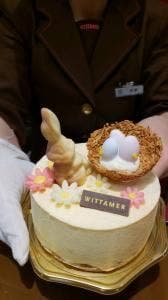 ヴィタメール 神戸阪急店