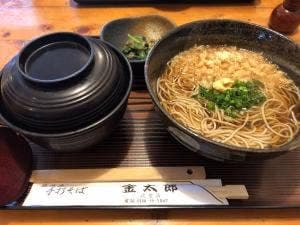 手打そば金太郎辻堂店