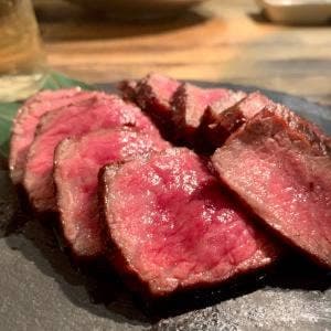 炭火ほるもん 真