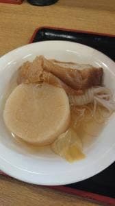 Yahata すしべん 石野店