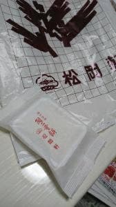 羽二重餅總本舗 松岡軒 プリズム福井店