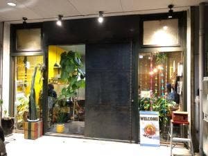 コップンカー食堂