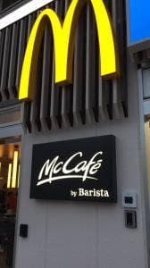 マクドナルド なかもず店