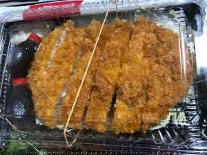 たいしょー